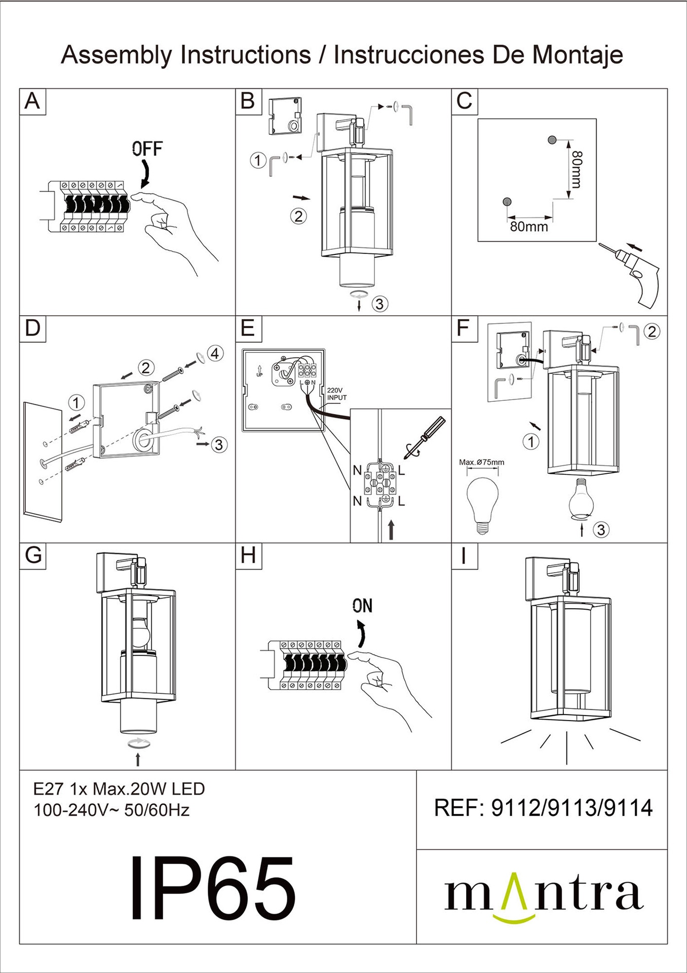 ALPS * WALL LIGHT 1L E27 IP65 BLACK - Imagen 7